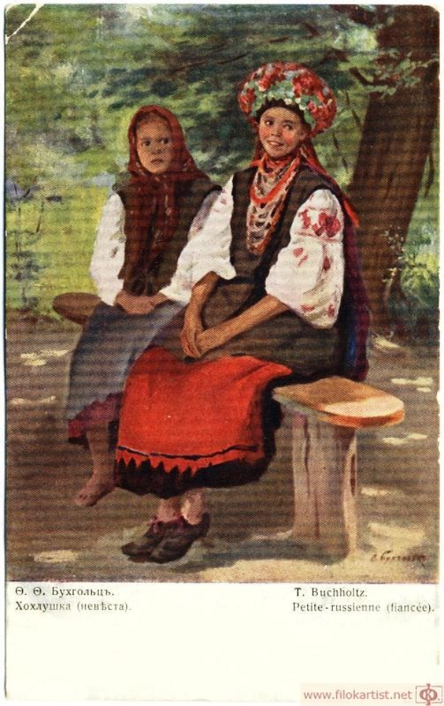 Zwei Frauen in traditioneller russischer Kleidung auf einer Bank umgeben von Bäumen und Pflanzen, mit Text "T. Buchholtz, Petite Russienne" unten.