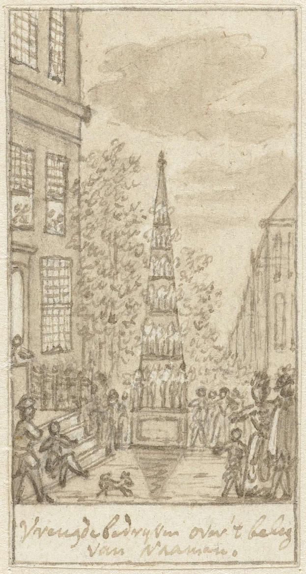 Eine Zeichnung einer Stadtstraße mit einem Kirchturm im Hintergrund, umgeben von Gebäuden, Bäumen und Menschen, mit Text unten, der "Vreugdebadryt van van't baby van nassau" liest.