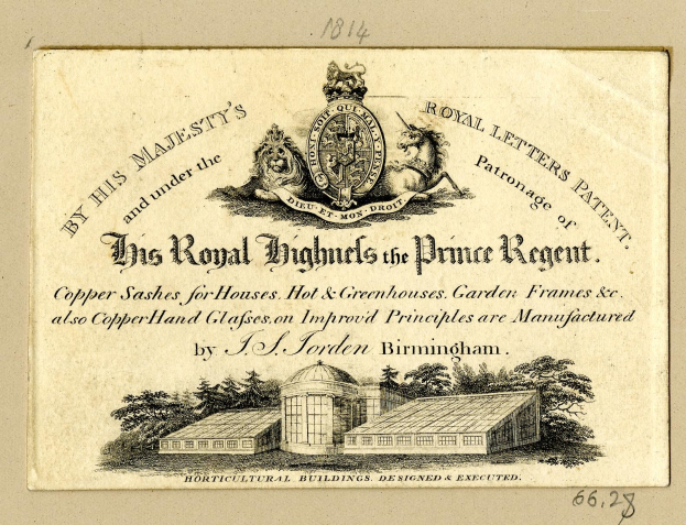 Alte Visitenkarte mit der Aufschrift "The Royal Highmills of the Prince Regent" und einer Abbildung eines Gebäudes und Bäume