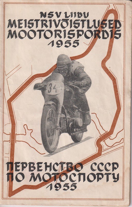Altes Buchcover mit einem Mann in einem Rennanzug und Helm, der auf einem klassischen Motorrad sitzt, mit der Aufschrift 'MOTORSPORT' in fetter schwarzer Schrift.