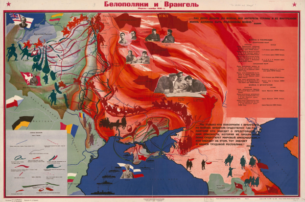 Plakat, das das territoriale Ausmaß des sowjetischen Reichs und des russischen Reichs mit detaillierten Kriegsbildern und Texten vergleicht.
